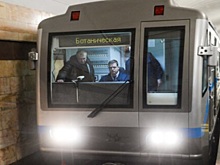 Белорусская компания готова помочь Екатеринбургу построить вторую ветку метро