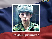 Наши павшие
