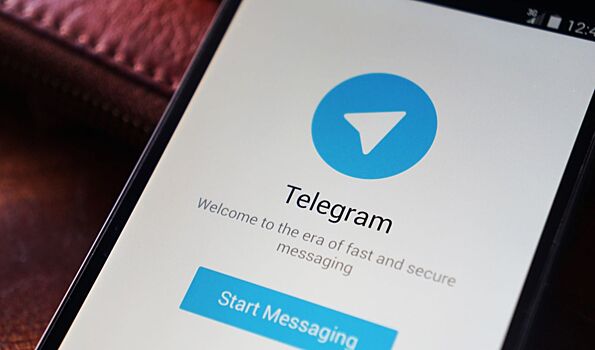 Telegram подала иск по требованию ФСБ в ЕСПЧ