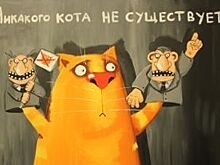 В Екатеринбург с эксклюзивом едет Вася Ложкин