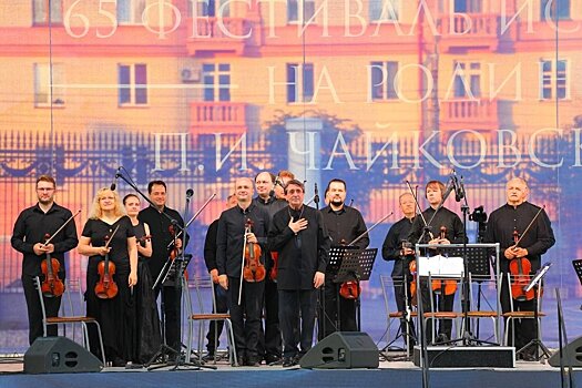 Юрий Башмет выступит вместе с Государственным симфоническим оркестром «Новая Россия» и артистами Большого театра в Воткинске