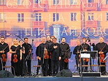Юрий Башмет выступит вместе с Государственным симфоническим оркестром «Новая Россия» и артистами Большого театра в Воткинске