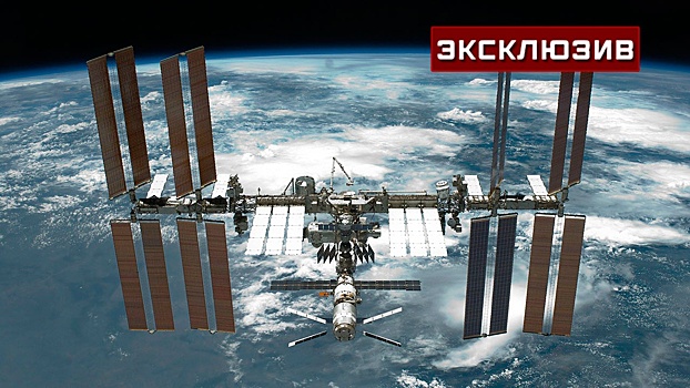 «Счет придет большой»: космонавт Сергей Кудь-Сверчков оценил критичность утечки воздуха с МКС