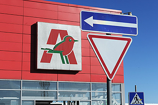 "Ашан" оштрафовали за продажу токсичного моющего средства