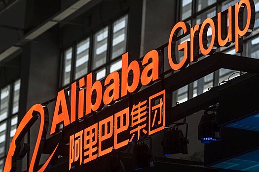 Чистая прибыль компании Alibaba выросла в 3,5 раза