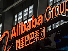 Чистая прибыль компании Alibaba выросла в 3,5 раза