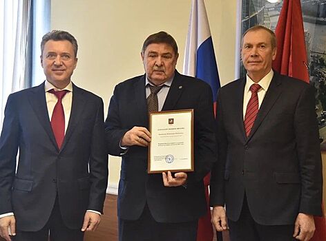 Анатолий Выборный наградил лучших народных дружинников и сотрудников ОПОП Москвы