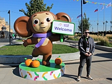 Нижний Новгород принимает молодых лидеров из 120 стран на Слете Всемирного фестиваля молодежи