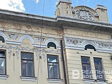 Минкульт Татарстана изменит статус "Дома И.И. Апакова" как объекта культурного наследия