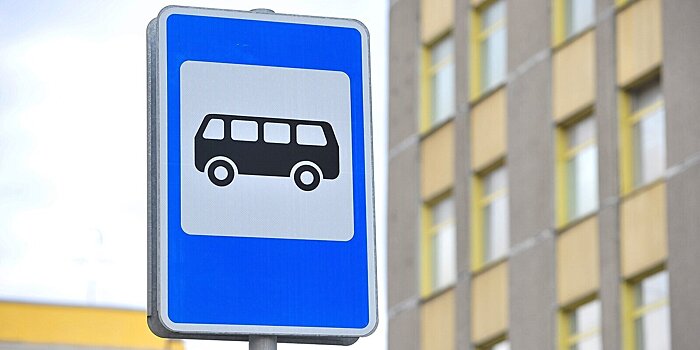 Какие автобусные маршруты меняются в конце июля