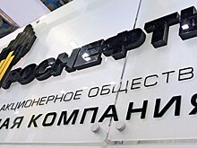 В "Роснефти" прокомментировали «корзинки с колбасой» Сечина