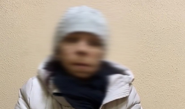 Пожилые супруги из Камышина передали курьеру полмиллиона