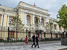 Аналитики спрогнозировали повышение ключевой ставки