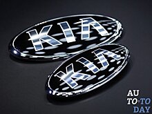 Kia в Украине продлит гарантию на свои автомобили на период карантина