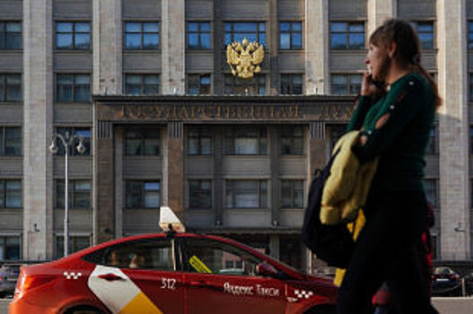 В Сургуте чиновников пересадили на такси и сэкономили 50 млн рублей