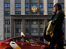 В Сургуте чиновников пересадили на такси и сэкономили 50 млн рублей