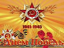 «Забытую» труженицу тыла поздравили с 9 Мая после публикации в СМИ