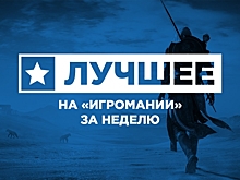 Влияет ли антипиратская защита Assassin's Creed: Origins на процессор? Отвечает Ubisoft