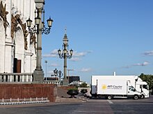 Реставраторы приступили к обследованию иконы "Троица"