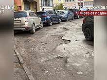 Нижегородцы жалуются на дорогу к «Школе 800» в Сормовском районе