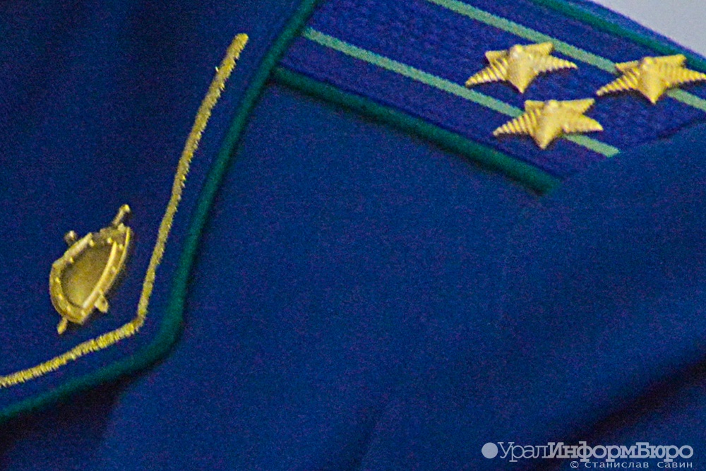 Прокурор попросил отправить экс-заместителя челябинского министра в колонию на 11 лет
