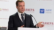 Медведев утвердил порядок регулирования цен на поставляемую по гособоронзаказу продукцию