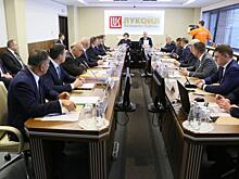 «ЛУКОЙЛ» поможет Когалыму стать научно-образовательным центром ХМАО