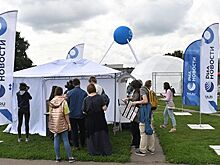 В Петербурге пройдет пятый фестиваль VK Fest
