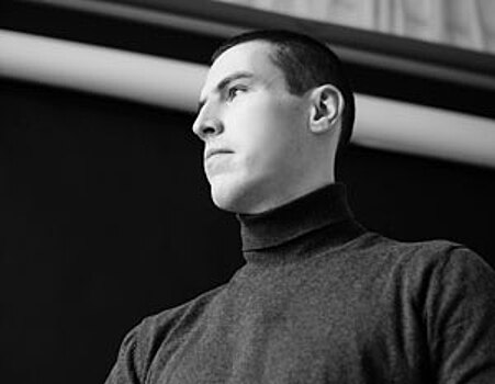 Цепь для псов войны