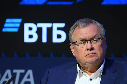 Глава ВТБ предложил «пари на 10 щелчков» о решении ЦБ по ставке