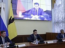 Дмитрий Миронов представил проект бюджета Ярославской области