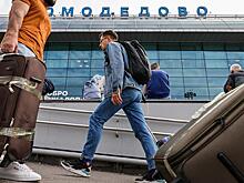 Утечка мозгов меняет направление. Релоканты потянулись за деньгами