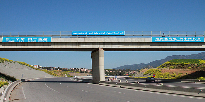В Алжире введен в эксплуатацию построенный Китаем участок нового скоростного шоссе