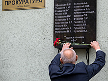 Приказ: В секретную цитадель - обеспечить закон и порядок. Продолжение