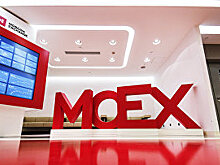 Financial Times (Великобритания): рост котировок на российском рынке вновь приковывает внимание глобальных инвесторов