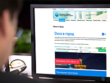 Быстрее, удобнее, выгоднее: как менялась цифровая Москва в 2016 году