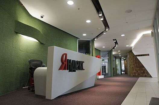 «Сбербанк» и «Яндекс» создают совместное предприятие