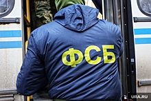 УФСБ задержало в Татарстане пермяка по делу о госизмене