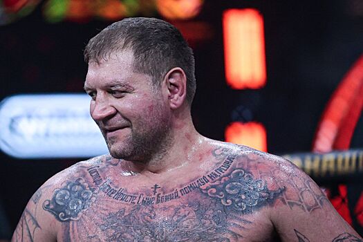 А. Емельяненко опубликовал фото после победы над Монсоном