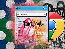 Теперь и Perplexity захотела выкупить Chrome