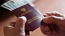 Россияне за рубежом смогут получать пенсию на счет в РФ