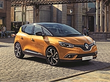 Новый Renault Scenic рассекретили до официальной премьеры