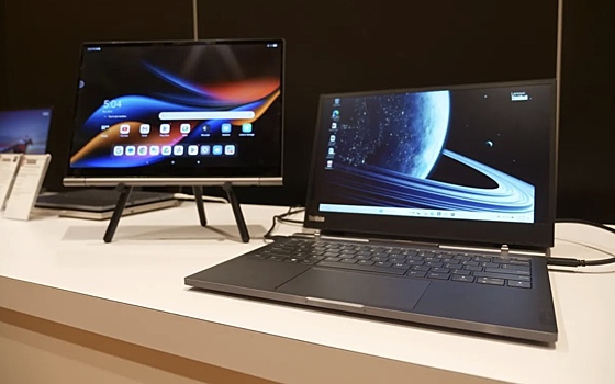 Представлен ноутбук Lenovo, способный переключаться между Windows и Android