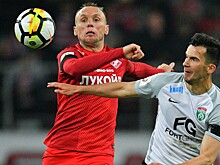 За что Дениса Глушакова называют вредителем?