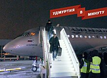 "Аэрофлот" впервые начал выполнять рейсы в Ижевск