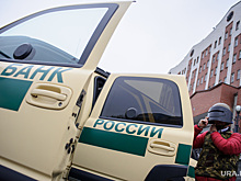 В Центробанке ждут нового удара по российской экономике