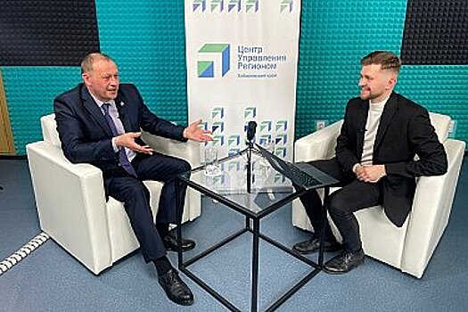 Глава Нанайского района Хабаровского края в рамках прямого эфира ответил на вопросы жителей