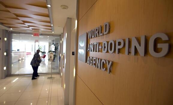 WADA ограничило работу антидопинговой лаборатории в США