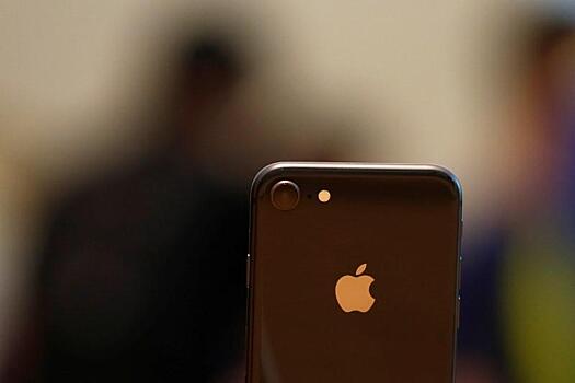 Apple сократит производство из-за iPhone X