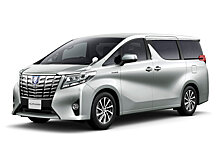 Китайцы скопировали минивэн Toyota Alphard